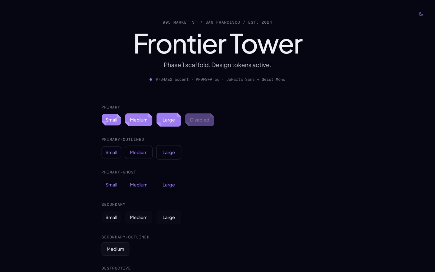 The living style guide built for the site.